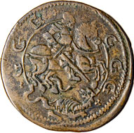 Rechenpfennig 32712, Rs